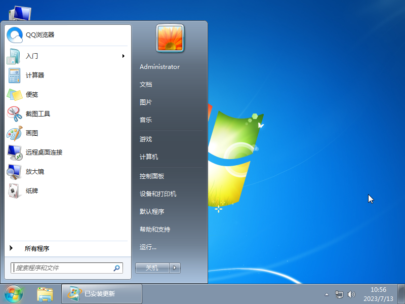 Windows 7
